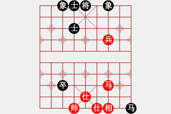 象棋棋譜圖片：mitc(9段)-和-meidinver(8段) - 步數：100 