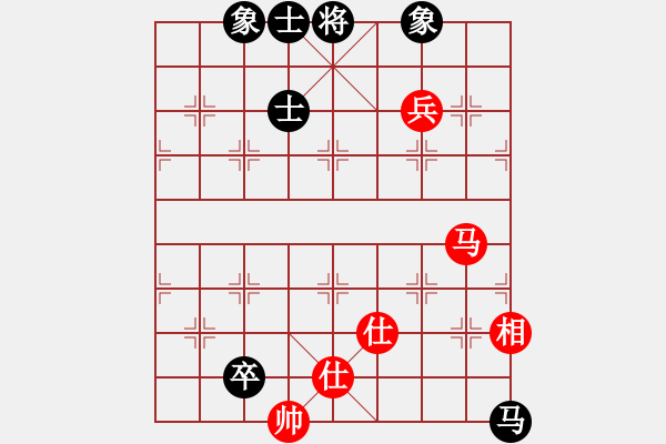 象棋棋譜圖片：mitc(9段)-和-meidinver(8段) - 步數：110 