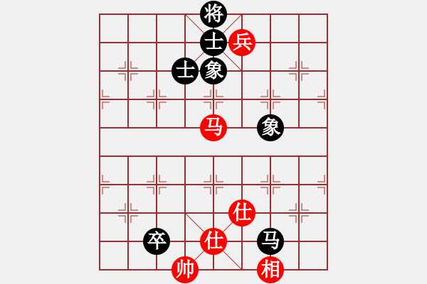 象棋棋譜圖片：mitc(9段)-和-meidinver(8段) - 步數：120 