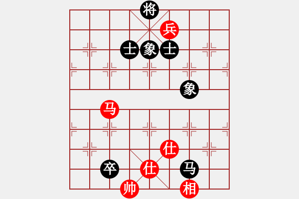 象棋棋譜圖片：mitc(9段)-和-meidinver(8段) - 步數：130 