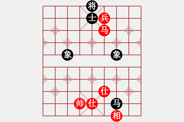 象棋棋譜圖片：mitc(9段)-和-meidinver(8段) - 步數：140 