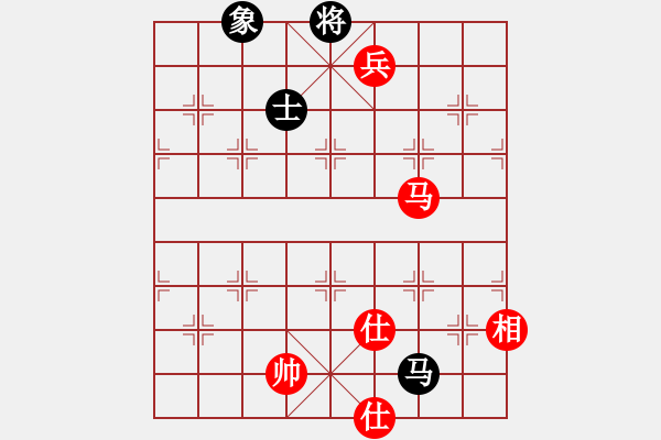 象棋棋譜圖片：mitc(9段)-和-meidinver(8段) - 步數：150 