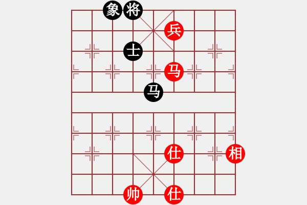 象棋棋譜圖片：mitc(9段)-和-meidinver(8段) - 步數：160 