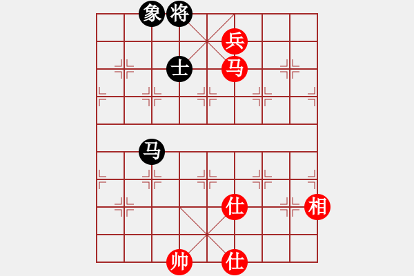 象棋棋譜圖片：mitc(9段)-和-meidinver(8段) - 步數：170 