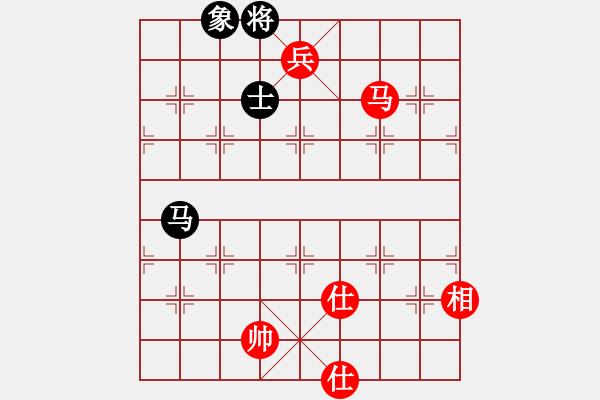 象棋棋譜圖片：mitc(9段)-和-meidinver(8段) - 步數：180 