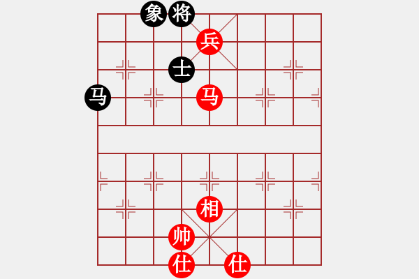 象棋棋譜圖片：mitc(9段)-和-meidinver(8段) - 步數：190 