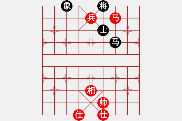 象棋棋譜圖片：mitc(9段)-和-meidinver(8段) - 步數：210 