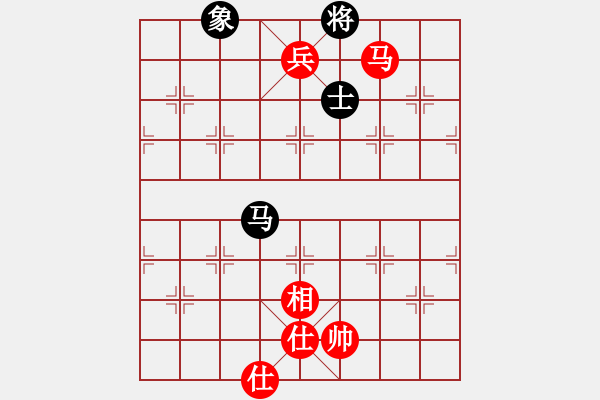 象棋棋譜圖片：mitc(9段)-和-meidinver(8段) - 步數：220 