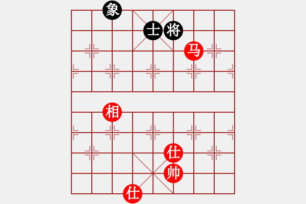 象棋棋譜圖片：mitc(9段)-和-meidinver(8段) - 步數：230 