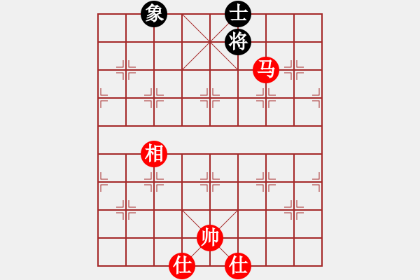 象棋棋譜圖片：mitc(9段)-和-meidinver(8段) - 步數：240 