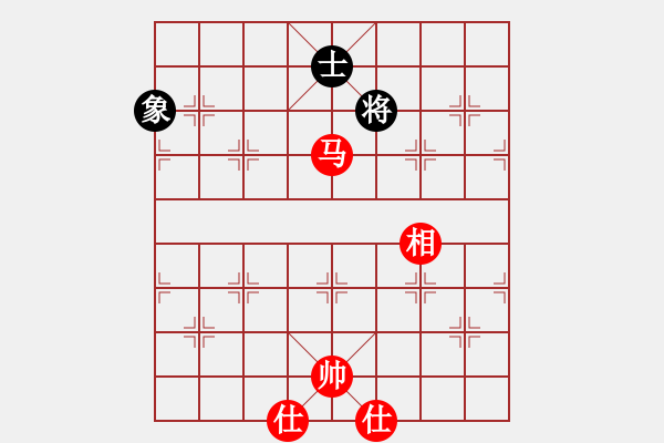 象棋棋譜圖片：mitc(9段)-和-meidinver(8段) - 步數：250 