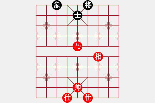 象棋棋譜圖片：mitc(9段)-和-meidinver(8段) - 步數：260 