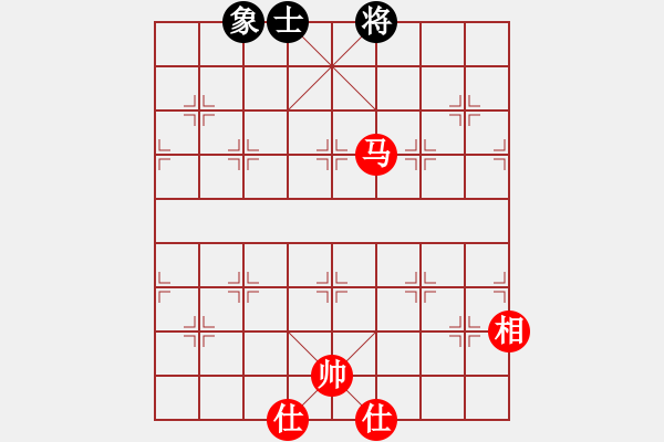 象棋棋譜圖片：mitc(9段)-和-meidinver(8段) - 步數：270 