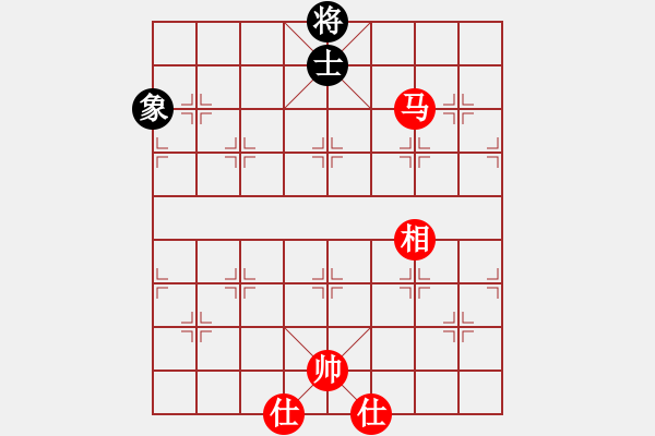 象棋棋譜圖片：mitc(9段)-和-meidinver(8段) - 步數：280 