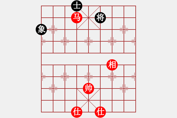 象棋棋譜圖片：mitc(9段)-和-meidinver(8段) - 步數：290 