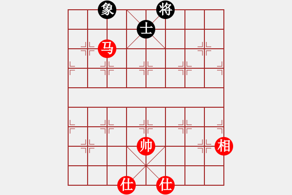 象棋棋譜圖片：mitc(9段)-和-meidinver(8段) - 步數：300 