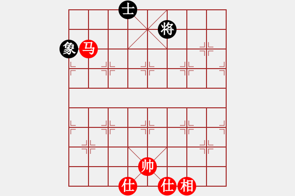 象棋棋譜圖片：mitc(9段)-和-meidinver(8段) - 步數：310 