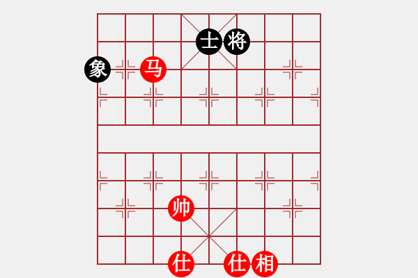 象棋棋譜圖片：mitc(9段)-和-meidinver(8段) - 步數：320 