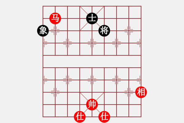 象棋棋譜圖片：mitc(9段)-和-meidinver(8段) - 步數：330 