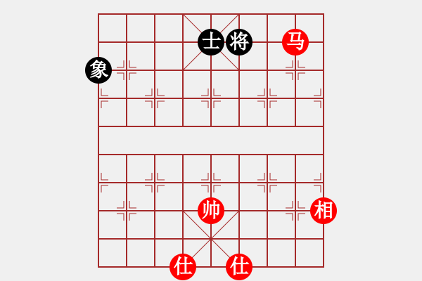 象棋棋譜圖片：mitc(9段)-和-meidinver(8段) - 步數：340 