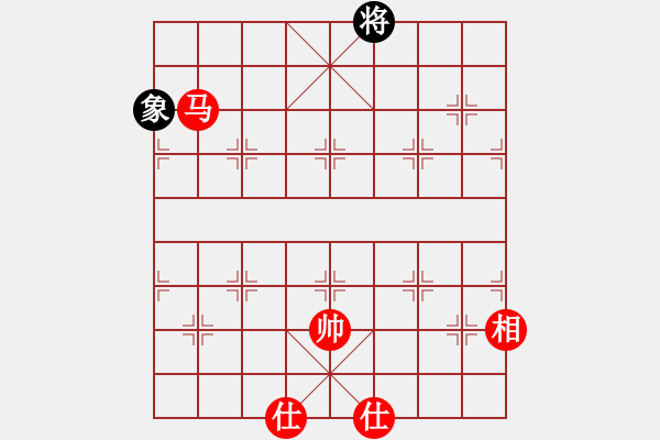 象棋棋譜圖片：mitc(9段)-和-meidinver(8段) - 步數：350 