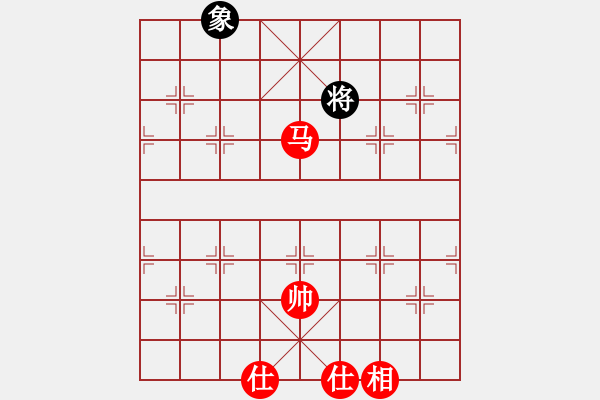 象棋棋譜圖片：mitc(9段)-和-meidinver(8段) - 步數：360 