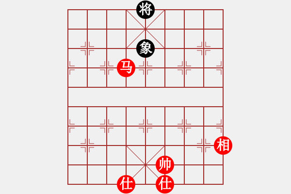 象棋棋譜圖片：mitc(9段)-和-meidinver(8段) - 步數：380 