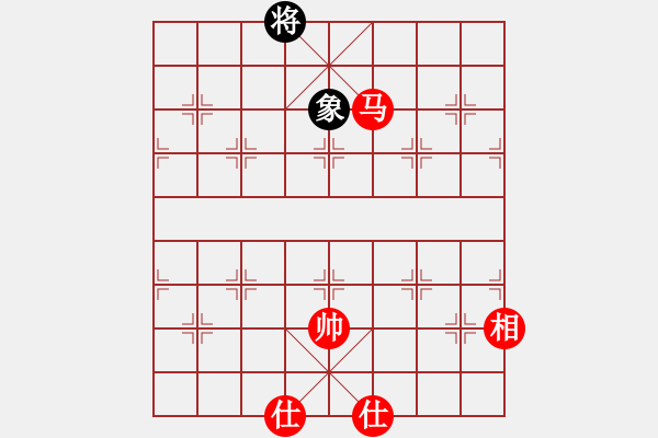 象棋棋譜圖片：mitc(9段)-和-meidinver(8段) - 步數：390 