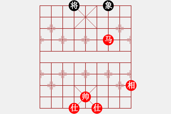 象棋棋譜圖片：mitc(9段)-和-meidinver(8段) - 步數：400 