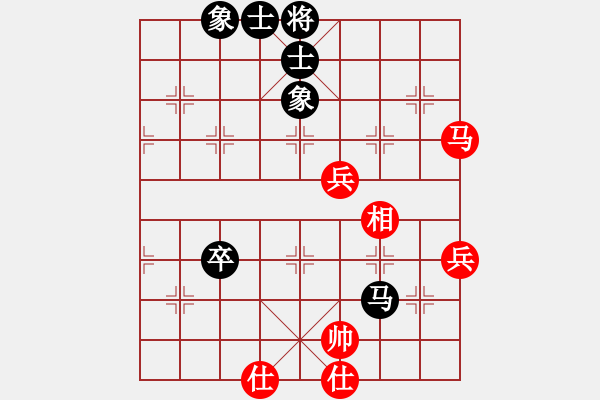 象棋棋譜圖片：mitc(9段)-和-meidinver(8段) - 步數：70 