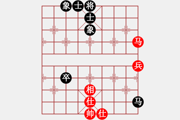 象棋棋譜圖片：mitc(9段)-和-meidinver(8段) - 步數：80 