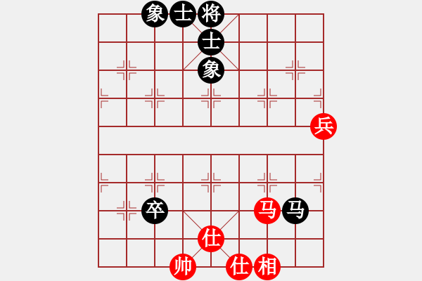 象棋棋譜圖片：mitc(9段)-和-meidinver(8段) - 步數：90 