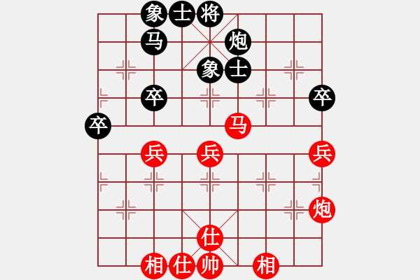 象棋棋谱图片：黄竹风 先和 张彬 - 步数：60 