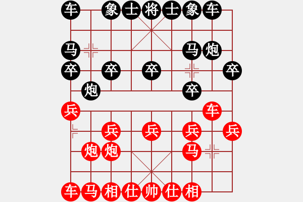 象棋棋譜圖片：倚天高手VSlqps810(2015 10 24) - 步數(shù)：10 