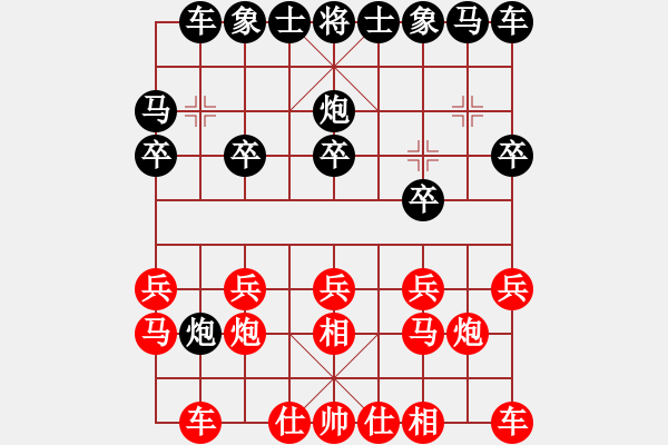 象棋棋譜圖片：56局 A06- 兵底炮局-小蟲引擎23層(2629) 先勝 陸遜(2150) - 步數(shù)：10 