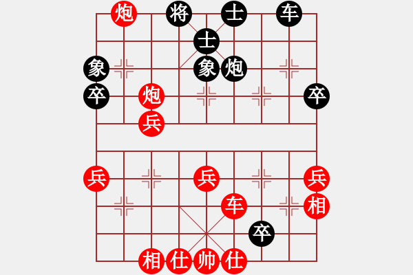 象棋棋譜圖片：桃花谷主[8-2] 先勝 段明威[8-2] 中炮對(duì)屏風(fēng)馬兩頭蛇 - 步數(shù)：53 