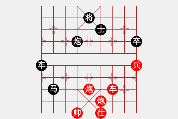 象棋棋譜圖片：2006年弈天迪瀾杯聯(lián)賽第七輪：蒲鳳玲(6段)-負(fù)-林海哨兵(3段) - 步數(shù)：120 