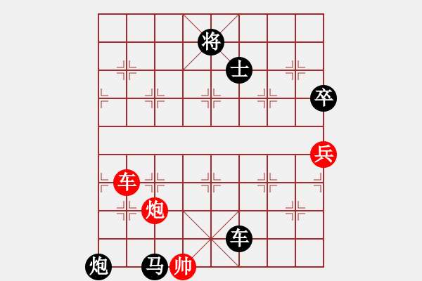 象棋棋譜圖片：2006年弈天迪瀾杯聯(lián)賽第七輪：蒲鳳玲(6段)-負(fù)-林海哨兵(3段) - 步數(shù)：150 