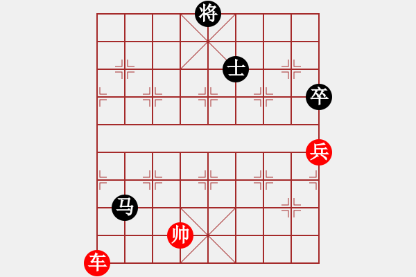 象棋棋譜圖片：2006年弈天迪瀾杯聯(lián)賽第七輪：蒲鳳玲(6段)-負(fù)-林海哨兵(3段) - 步數(shù)：160 