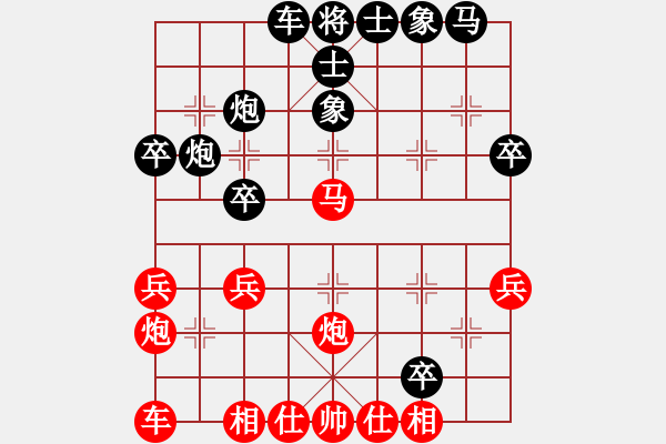 象棋棋譜圖片：2006年弈天迪瀾杯聯(lián)賽第七輪：蒲鳳玲(6段)-負(fù)-林海哨兵(3段) - 步數(shù)：40 