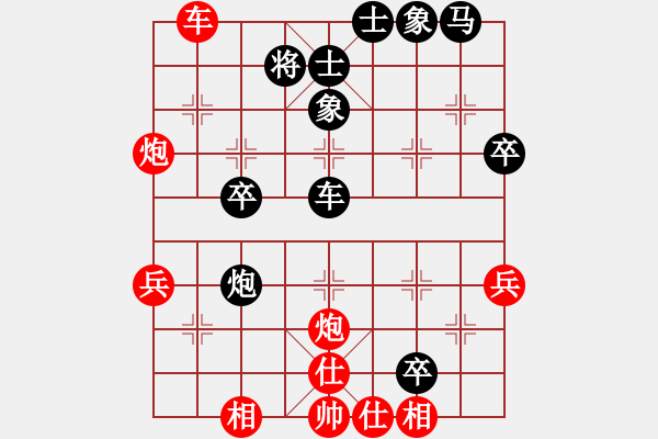 象棋棋譜圖片：2006年弈天迪瀾杯聯(lián)賽第七輪：蒲鳳玲(6段)-負(fù)-林海哨兵(3段) - 步數(shù)：50 