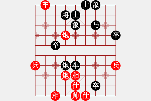 象棋棋譜圖片：2006年弈天迪瀾杯聯(lián)賽第七輪：蒲鳳玲(6段)-負(fù)-林海哨兵(3段) - 步數(shù)：60 