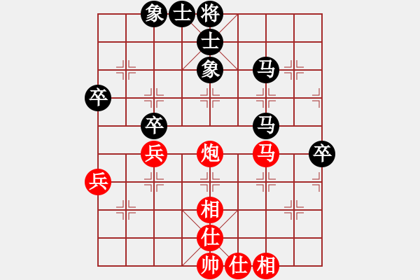 象棋棋谱图片：男子团体6 (3)吕良河先和叶汉民 - 步数：50 