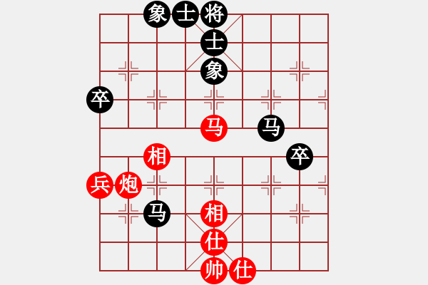 象棋棋谱图片：男子团体6 (3)吕良河先和叶汉民 - 步数：60 