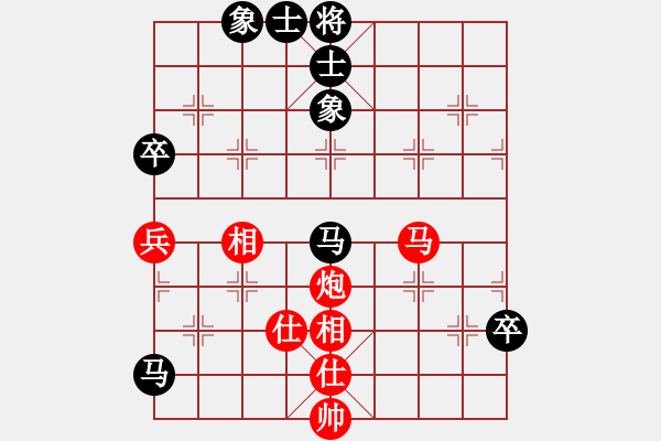 象棋棋谱图片：男子团体6 (3)吕良河先和叶汉民 - 步数：70 