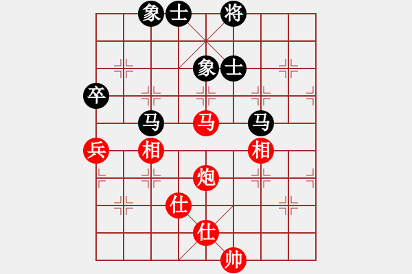 象棋棋谱图片：男子团体6 (3)吕良河先和叶汉民 - 步数：80 