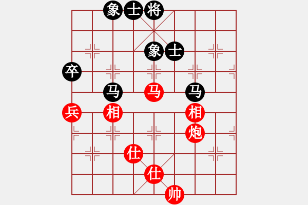 象棋棋谱图片：男子团体6 (3)吕良河先和叶汉民 - 步数：82 