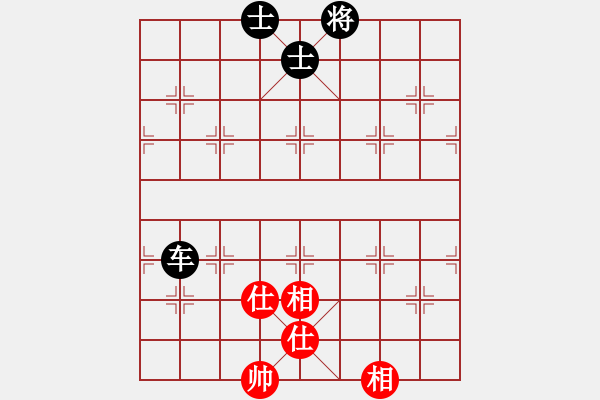 象棋棋譜圖片：特特特特別丶[562751869] -VS- 新蚊連啵[121700416] - 步數(shù)：106 