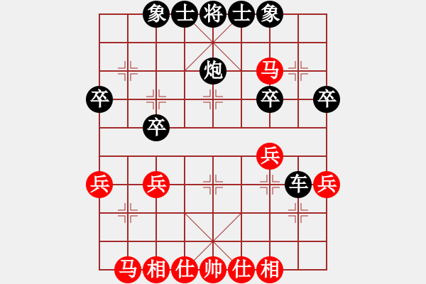 象棋棋譜圖片：半途列炮反打的下場(chǎng)：則均[1127175411] -VS-三臺(tái)怪手 [78653500] - 步數(shù)：26 