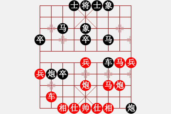 象棋棋谱图片：小河区刘能觉（负）南明区一队黄明昌 - 步数：40 